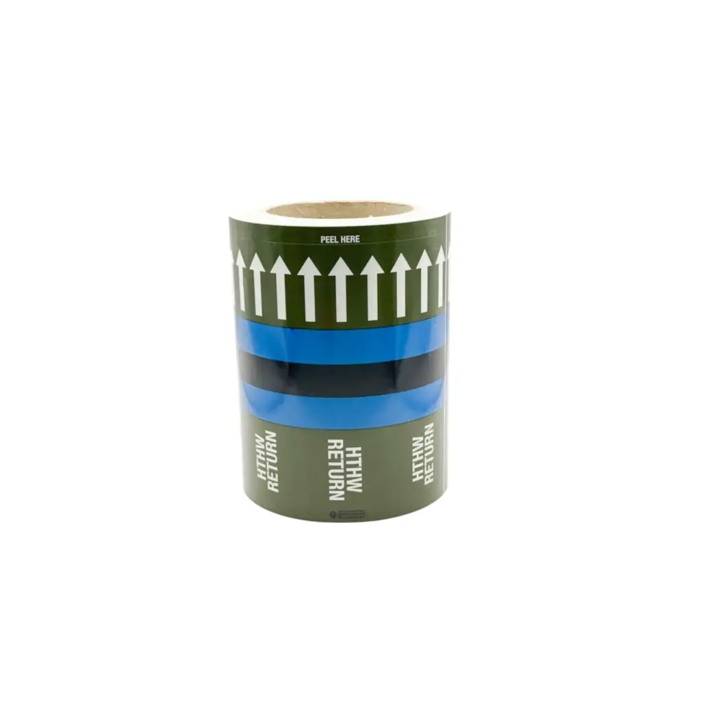 HIGH TEMP HOT WATER - HTHW RETURN (PIPEM26-RB) 150MM
