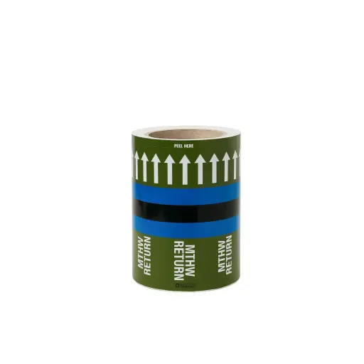 [PIPEM14-RB] MTHW RETURN (PIPEM14-RB)150mm